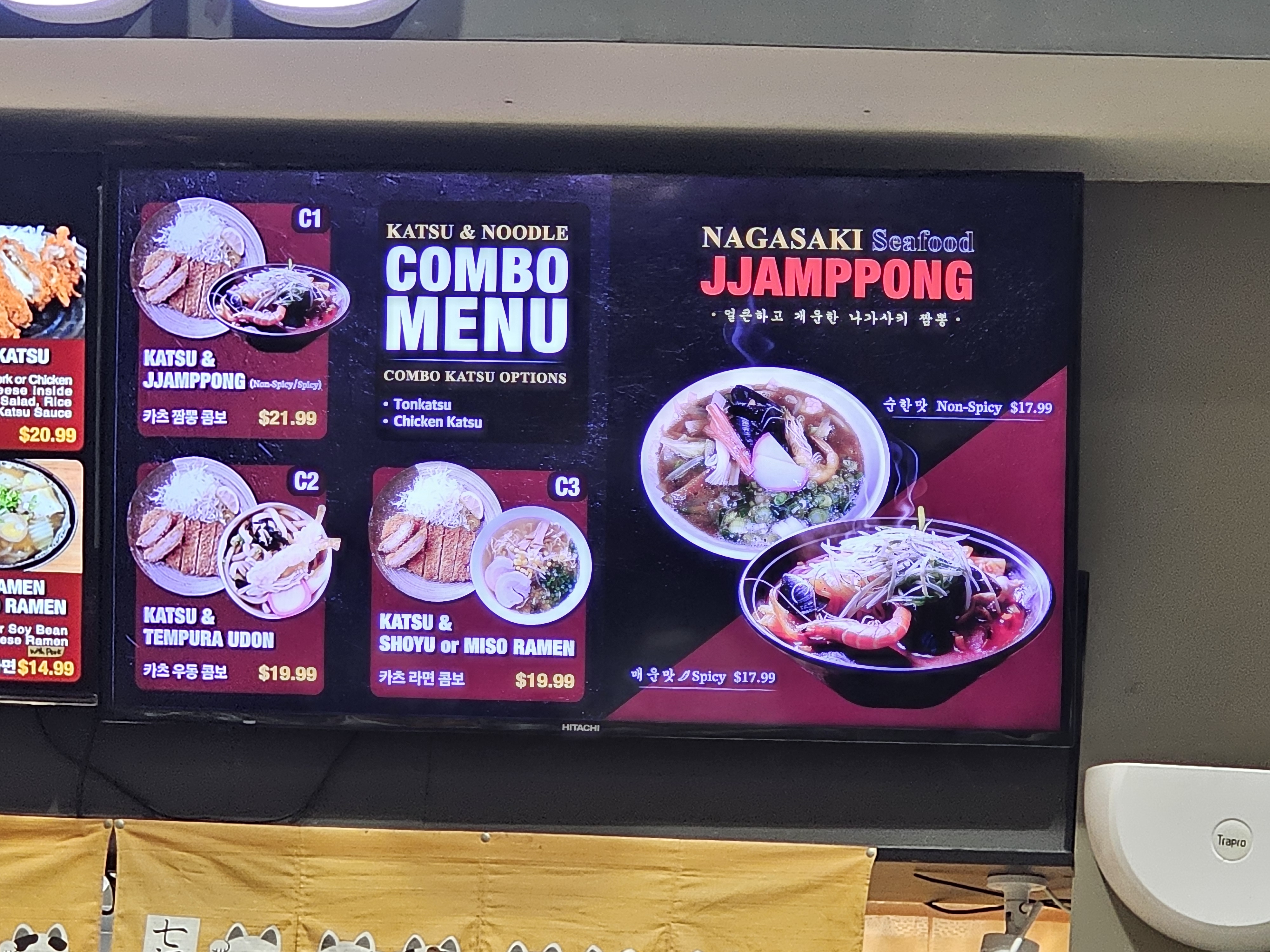 유니버셜 올랜도 한식당&amp;#44; 코리안바비큐&amp;#44; 한국치킨&amp;#44; 뚜레쥬르