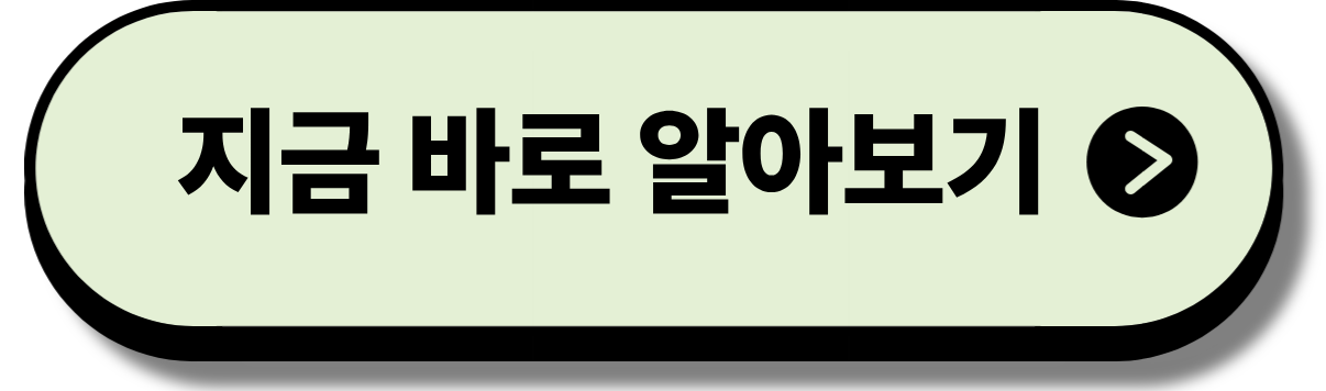 디지털온누리 사용법 ㅣ 사용법부터 장점과 혜택까지 한번에 알아보기