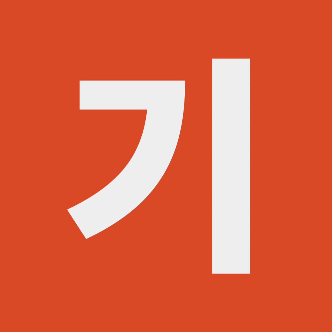 2026년 북중미 월드컵 기념주화