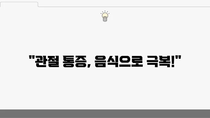 공원주의 영작출을 지일 이권