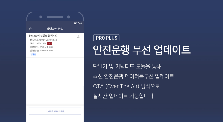 추가 서비스3