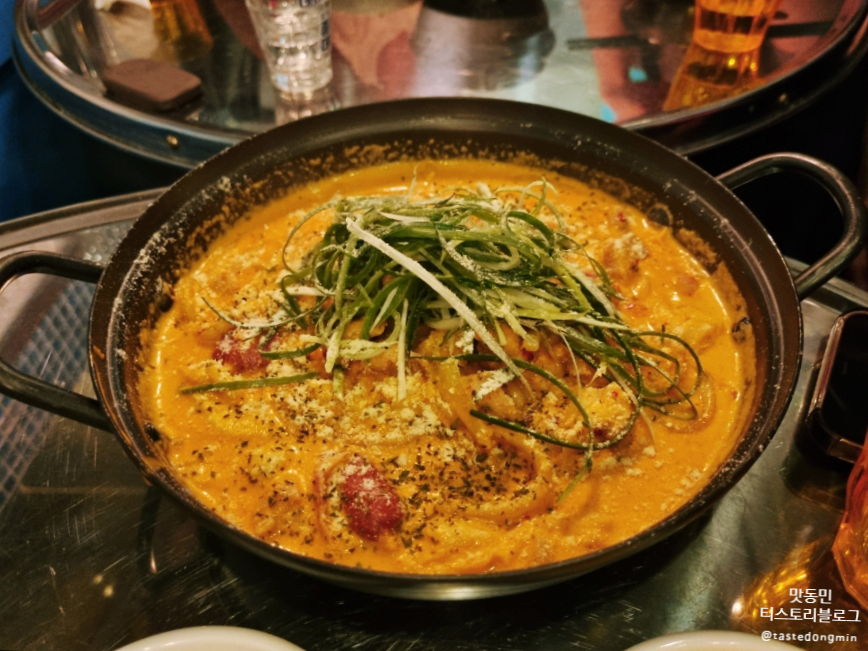 로제치킨크림스튜