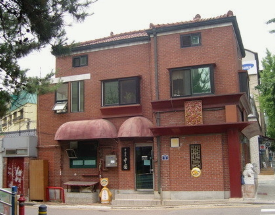 서울-최고의-중국집-종로-탕수육-달걀짬뽕밥-달인-중국