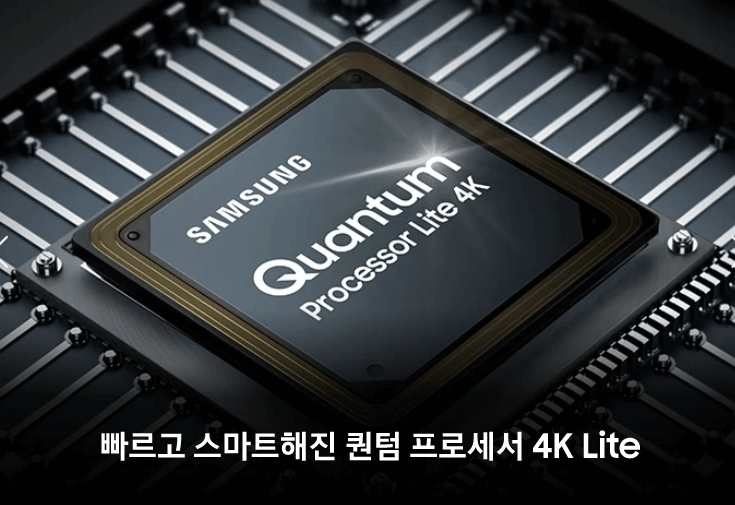 삼성전자 주식 배당금 확정 지급 신청 입금 방법
