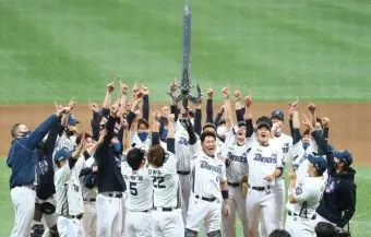 nc 다이노스 감독 구장 연고지 선수명단 주장_11