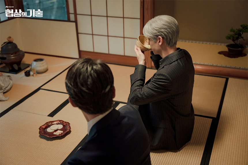 JTBC 토일드라마 '협상의 기술' 6화 하이라이트 분석