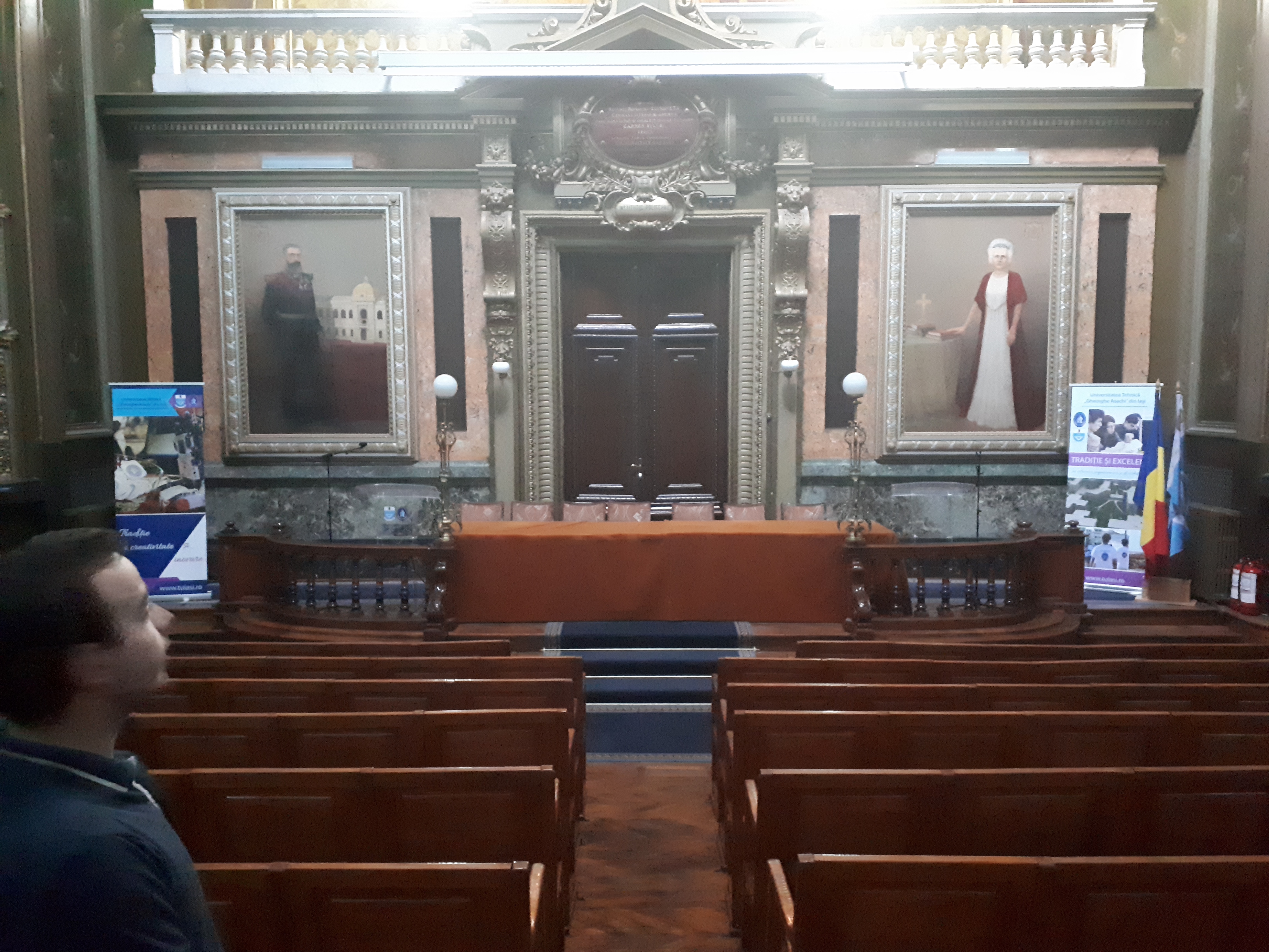 루마니아 이아시 알렉산드루 이오안 쿠자 대학교 내부