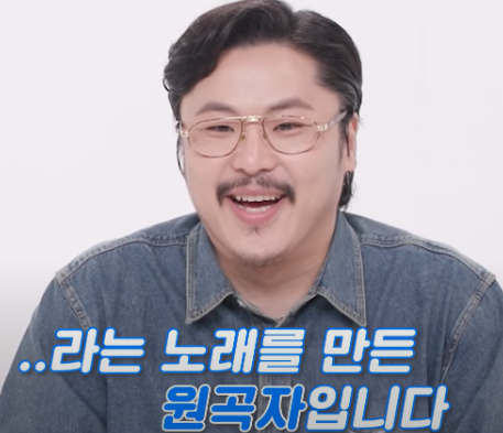 정중식