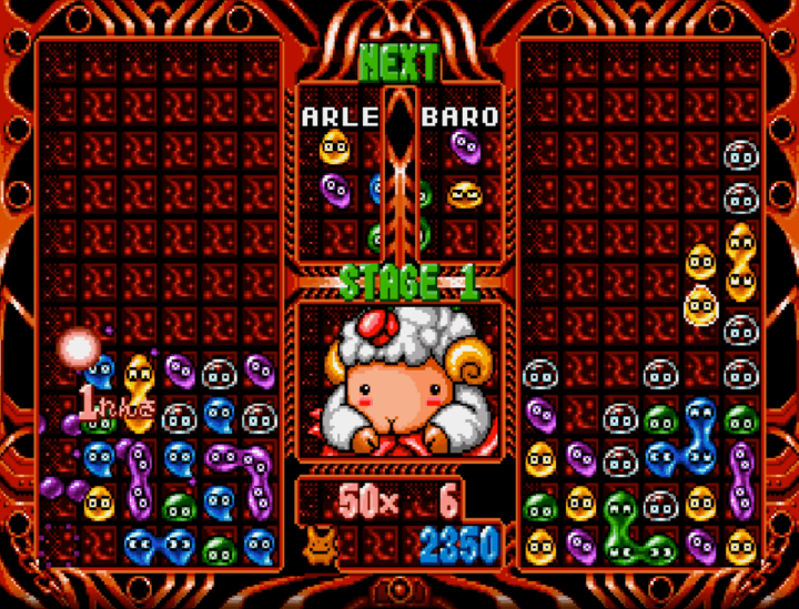 색뿌요를-쌓아서-제거하는-화면