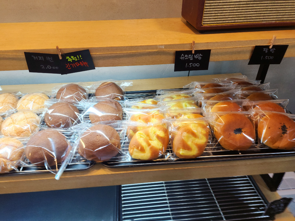 제레미베이커리