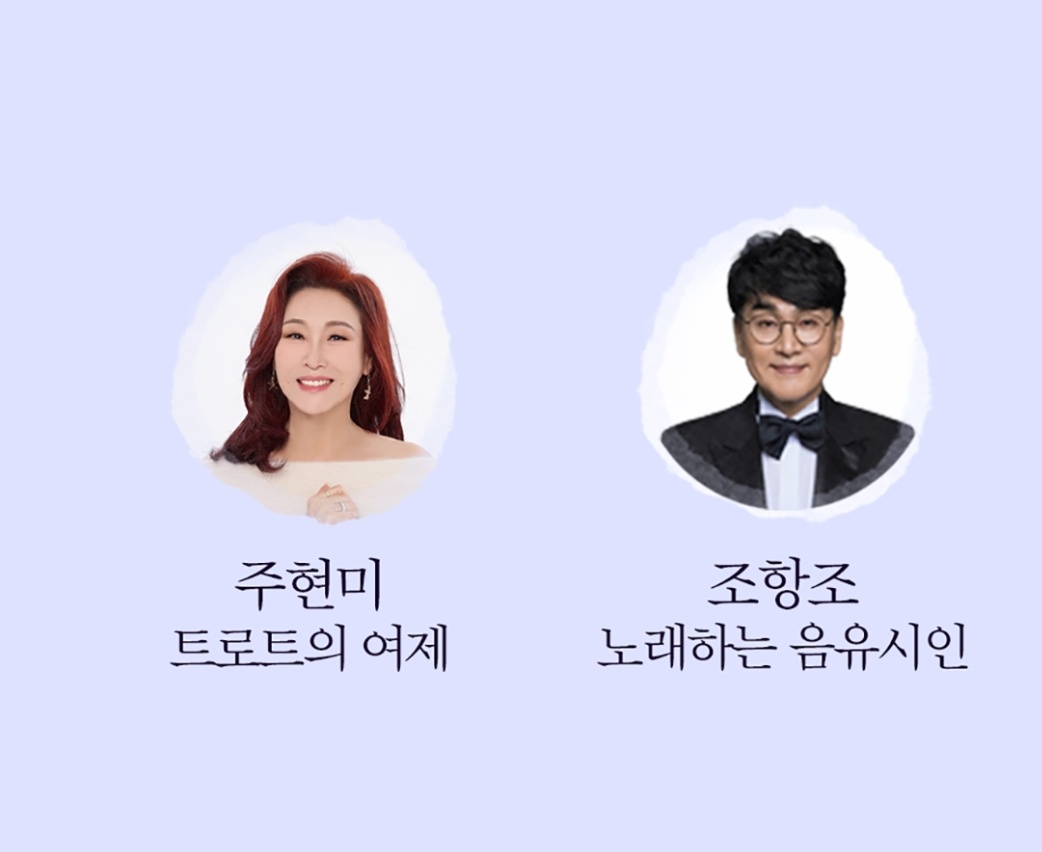 후배 가수들 명단