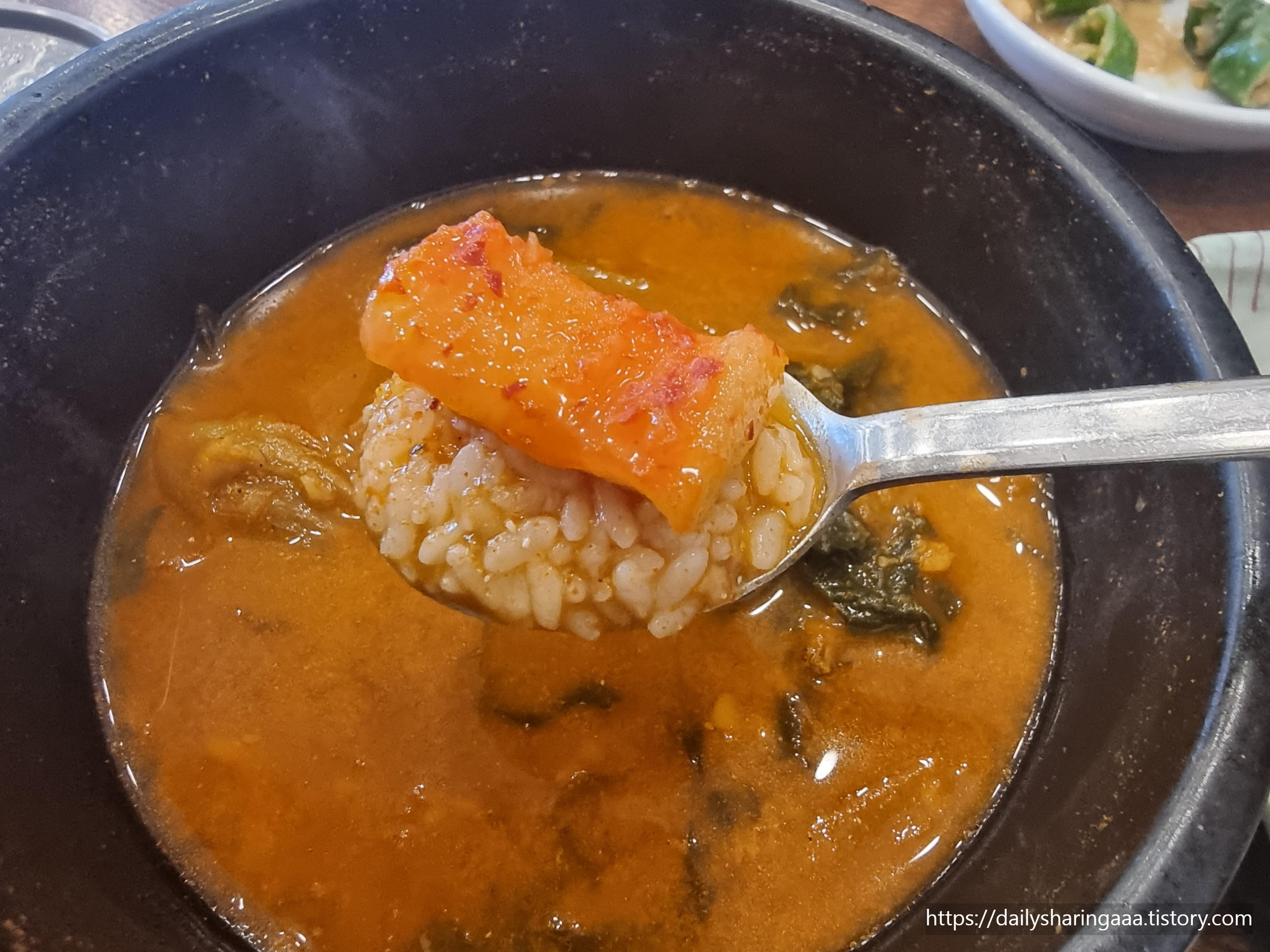 가정동_본대가_국밥