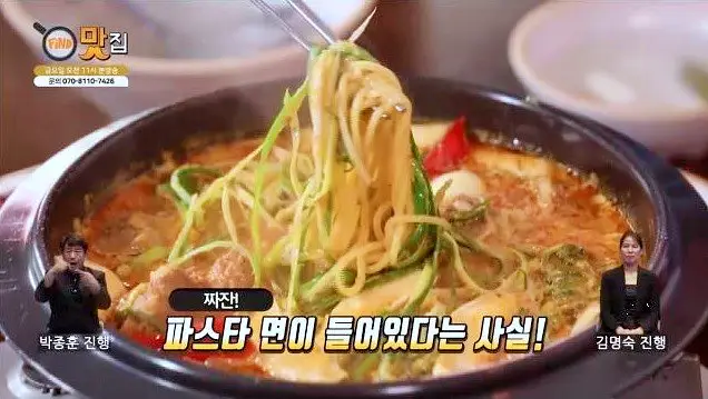 갈비 튀김, 매운 갈비찜, 튀김갈비, 크림갈비 맛있는 곳 추천