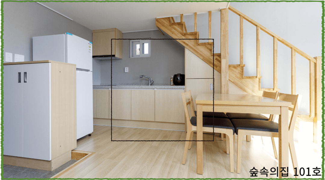 숲속의집4인실(예:101호)-내부2