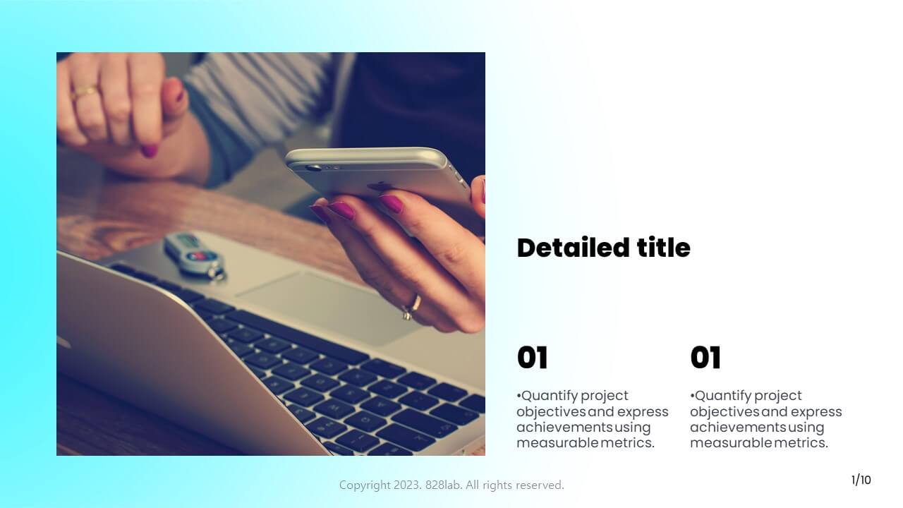 ppt 무료 템플릿