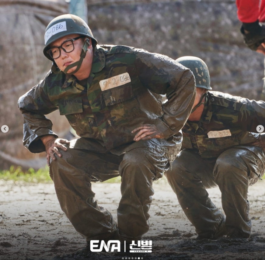 신병2 다시보기