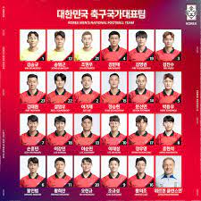 2026년 월드컵