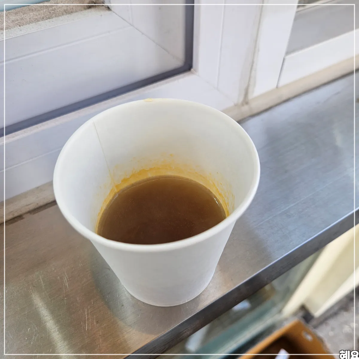 수원-행궁동-왕갈비빵-오뎅국물