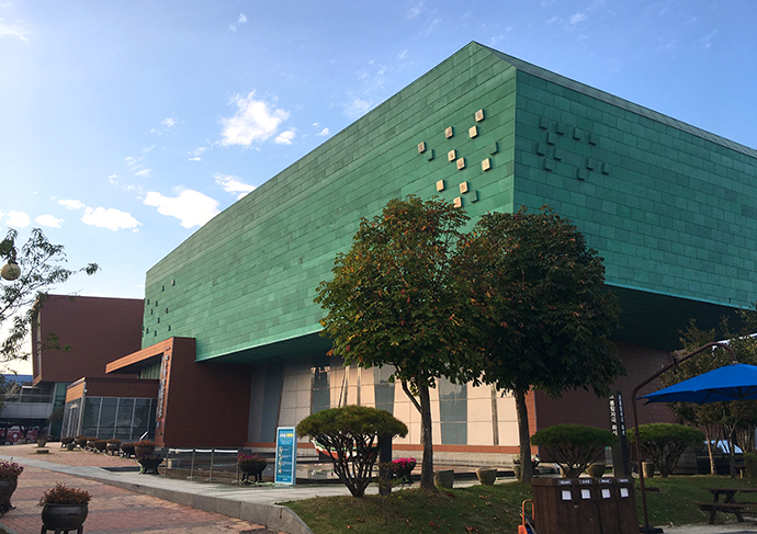 군산-근대-역사-박물관2