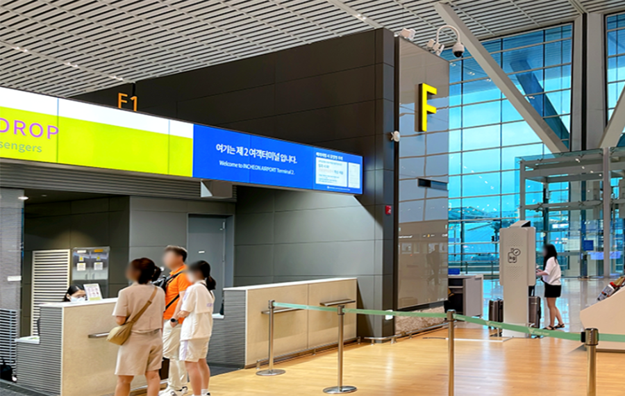 진에어의 인천공항 F 카운터