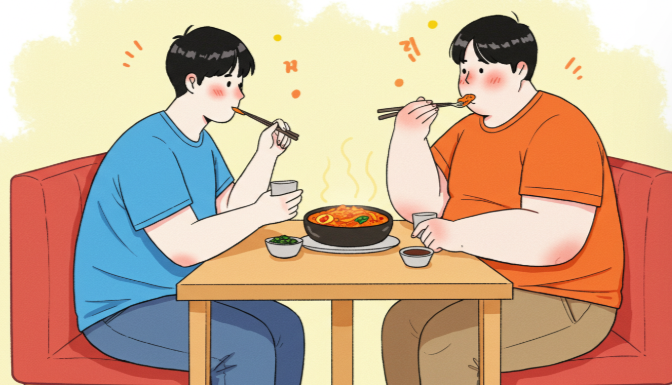 체질에 따른 체형 차이 이미지