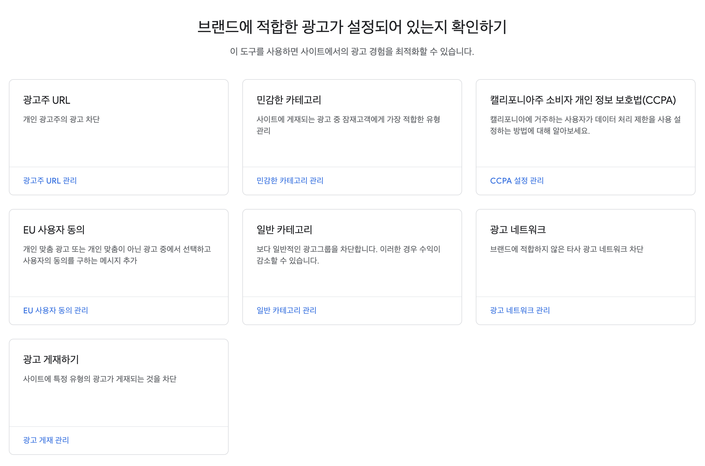 모든사이트