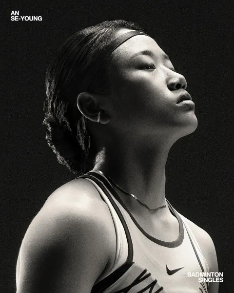 안세영 프로필 나이 배드민턴 국가대표