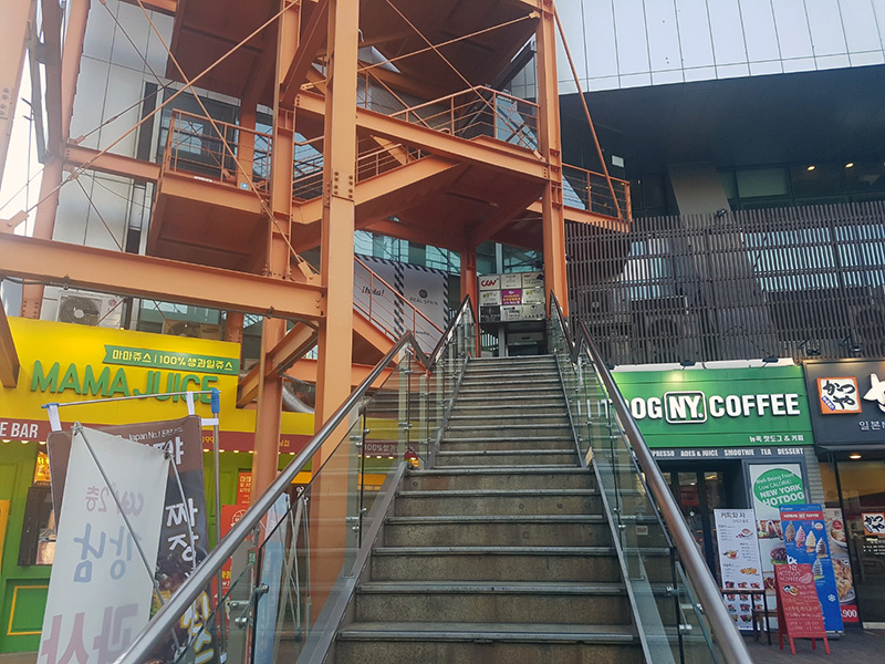 서울 강남 CGV 극장 (스타플렉스점)소개