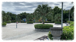 탄중아루 페르다나 공원