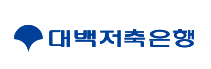 대백 애플정기예금 바로가기