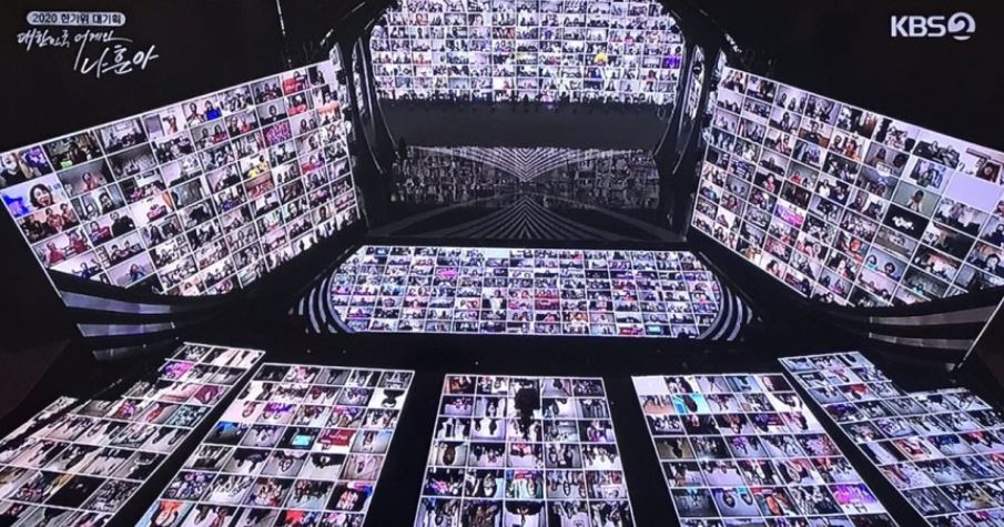 나훈아나이_나훈아_콘서트다시보기