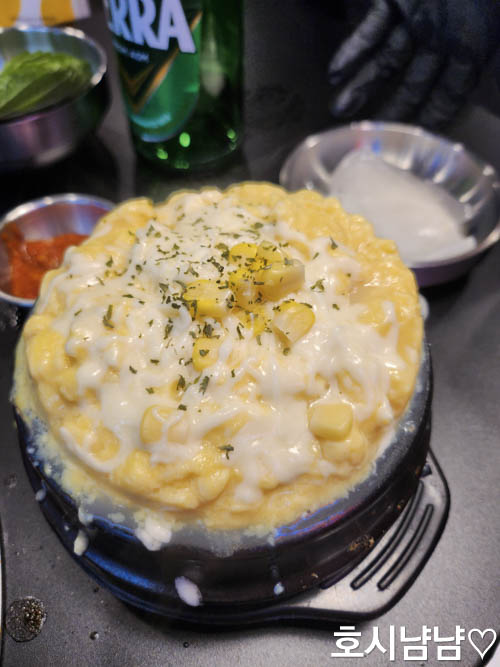 쭈꾸미도사 하남시청점 사이드 메뉴 치즈계란찜 푸짐한 비주얼