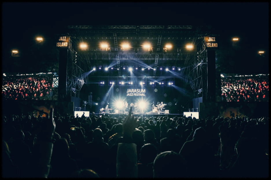 자라섬 재즈페스티벌