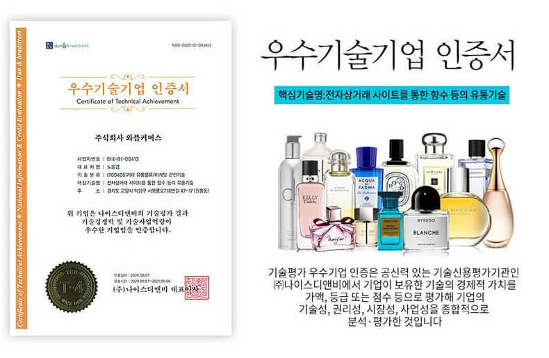 30대 발렌타인데이 선물 추천