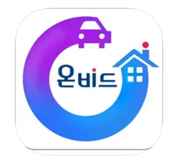 온비드-홈페이지