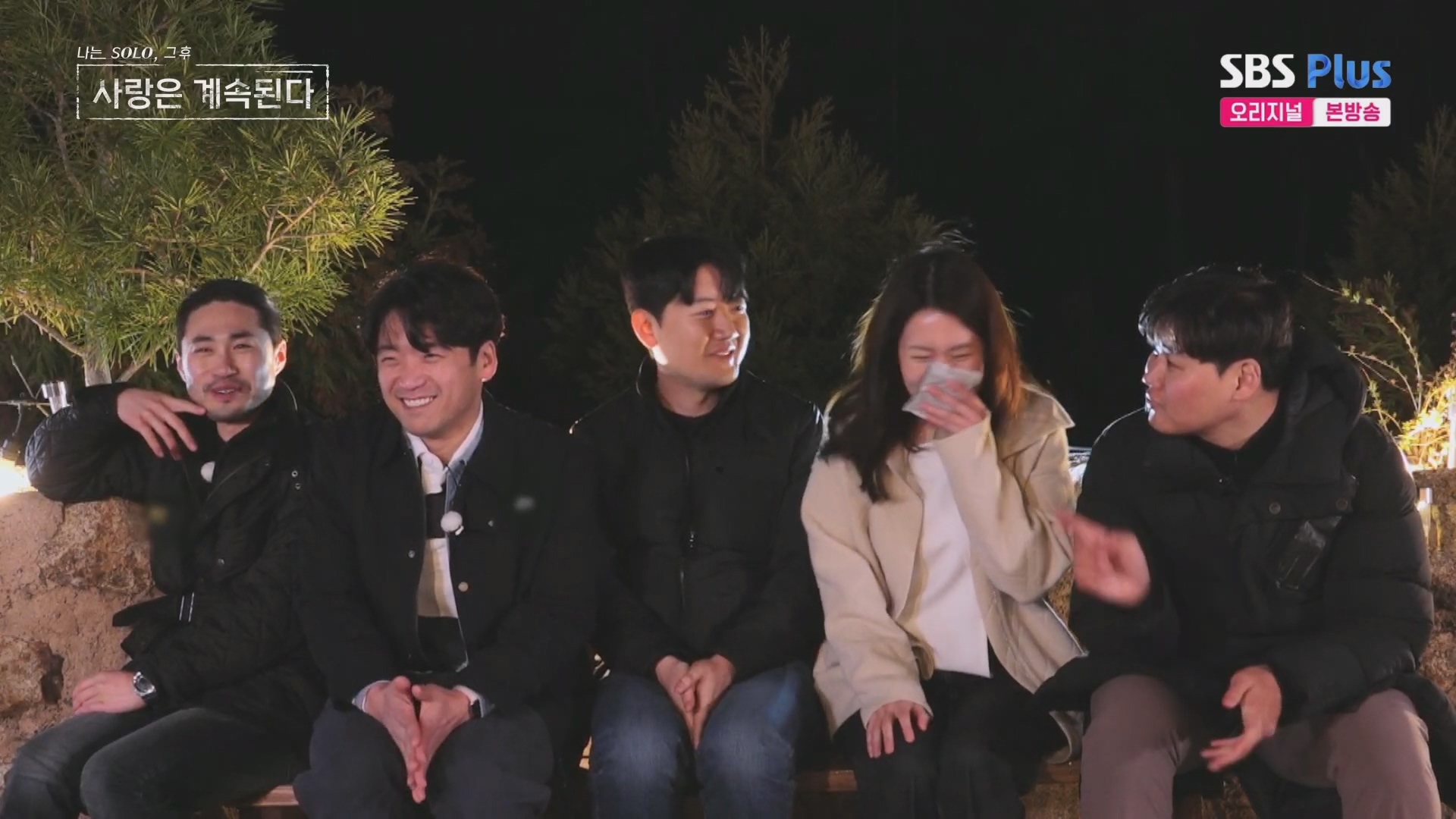 나솔사계 24기 정숙