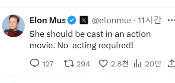 김예지사격영상 김예지25m 김예지인스타 김예지동영상 머스크반응 해외반응 아제르바이잔 세계사격선수권대회