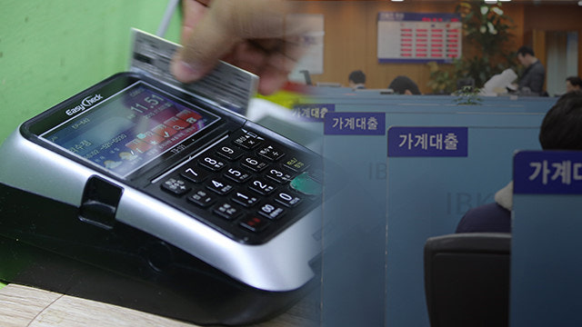캐피탈대출