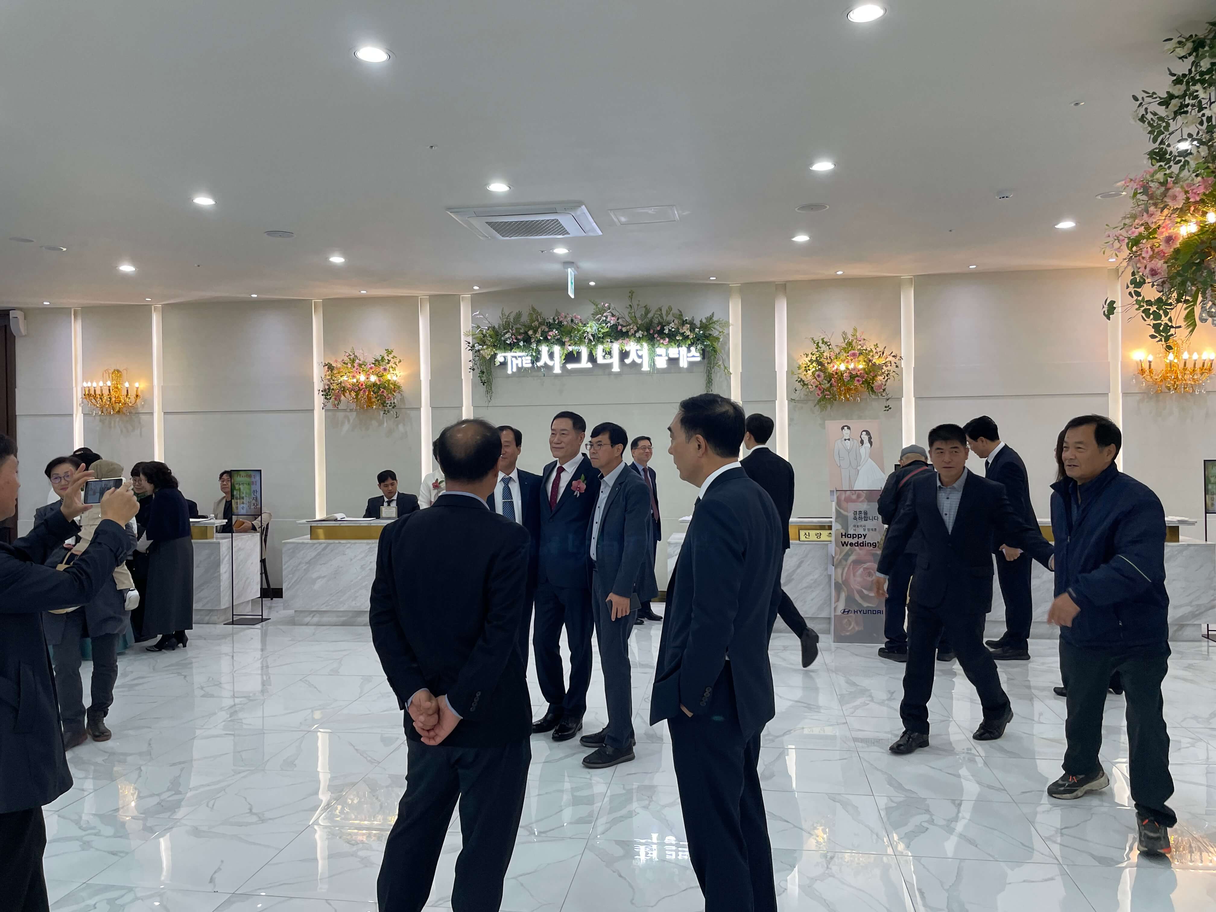 수원 더시그니처클래스 웨딩홀