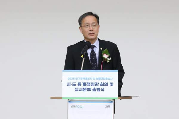 기획재정부 1차관 역할 권한