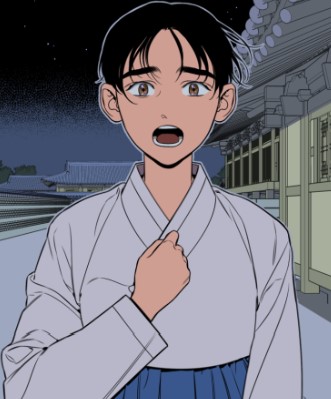 정년이 웹툰 보기