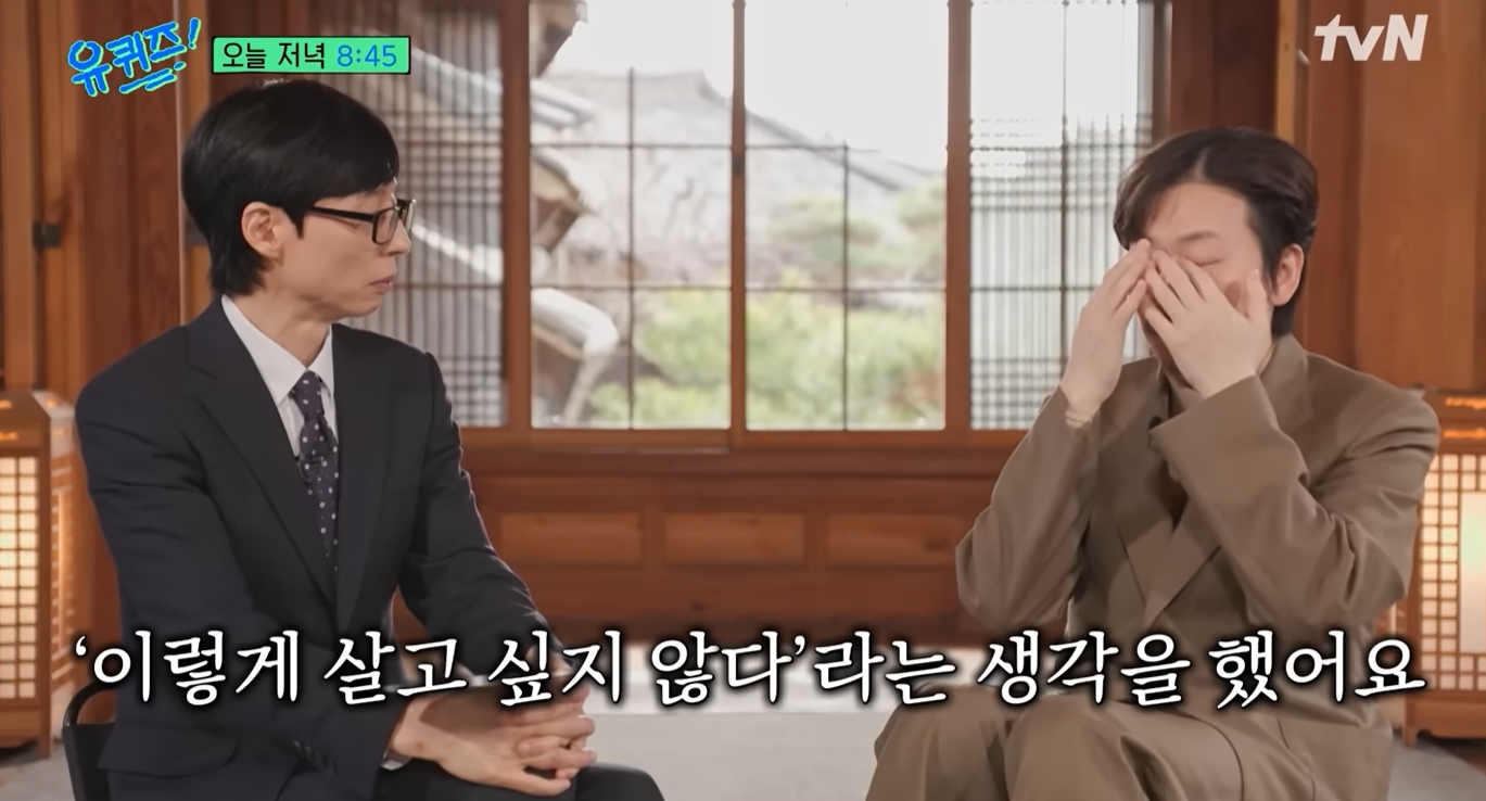 나철 별세