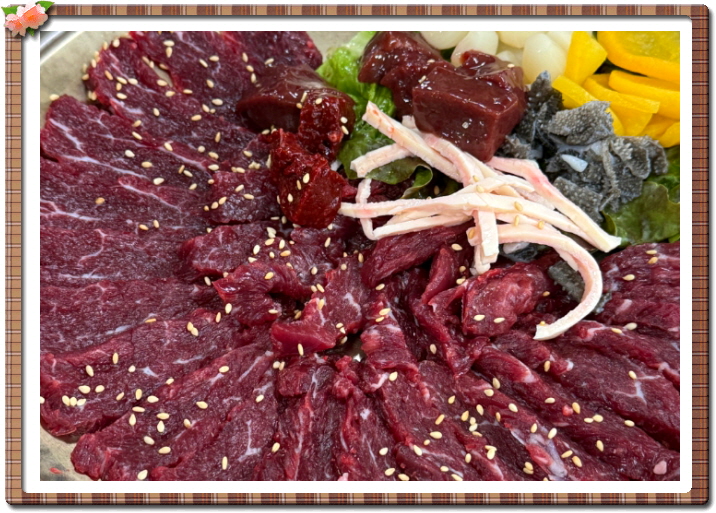 전현무계획2 광주 한우생고기 안창살 살치살 메뉴