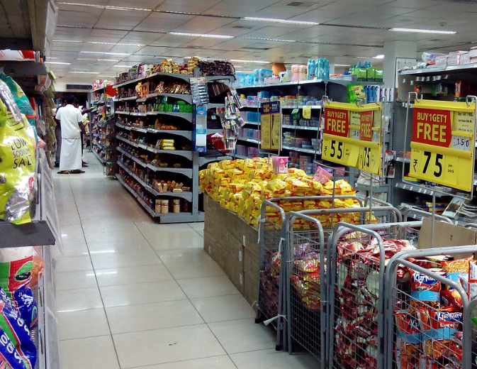 롯데마트 재고조회 방법