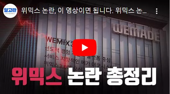 ์๋ฏน์ค๋
ผ๋ ์ด์ ๋ฆฌ ์์ ํ๋ฉด