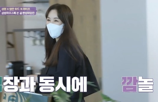 김성령