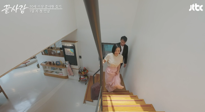 끝사랑 jtbc 출연진 1회 재방송 다시보기16