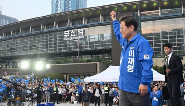 이재명 대통령 부산 유세 현장