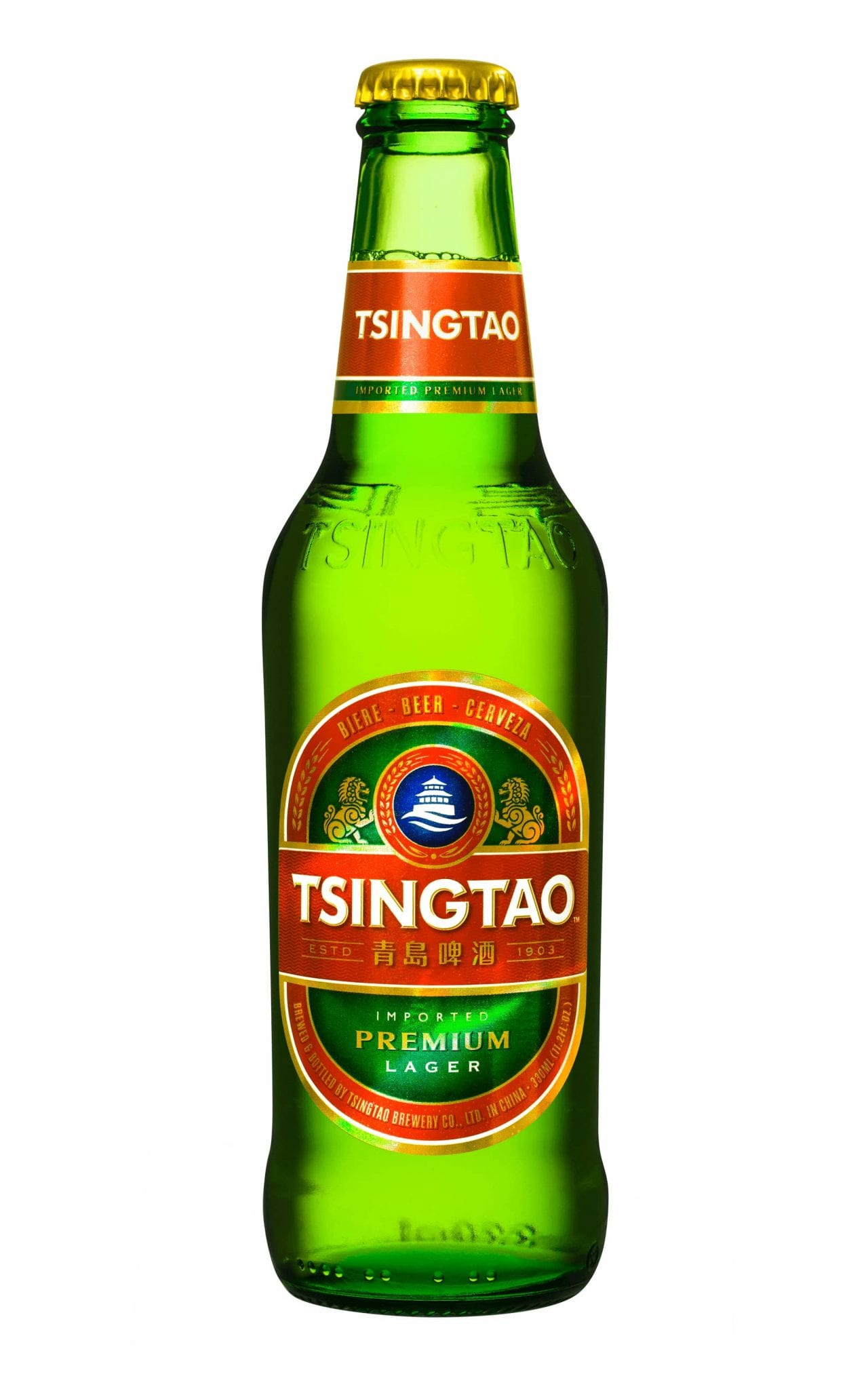 칭따오 병