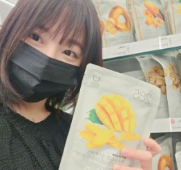 쯔양